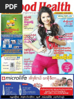 Download GH 456 by Thit Htoo Lwin SN173718451 doc pdf