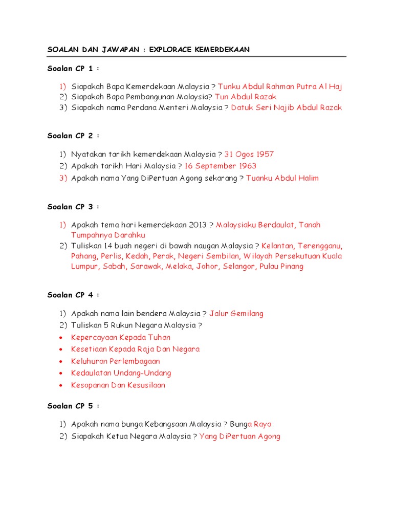 Explorace Skyl | PDF