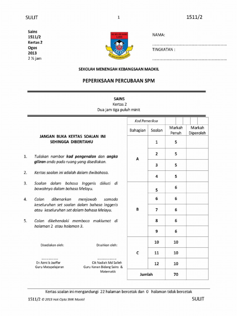 Soalan Trial K2 Sains SPM 2013 | PDF