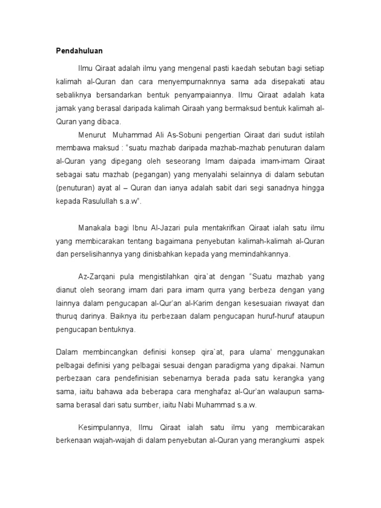 What is ulumul qur'an picture