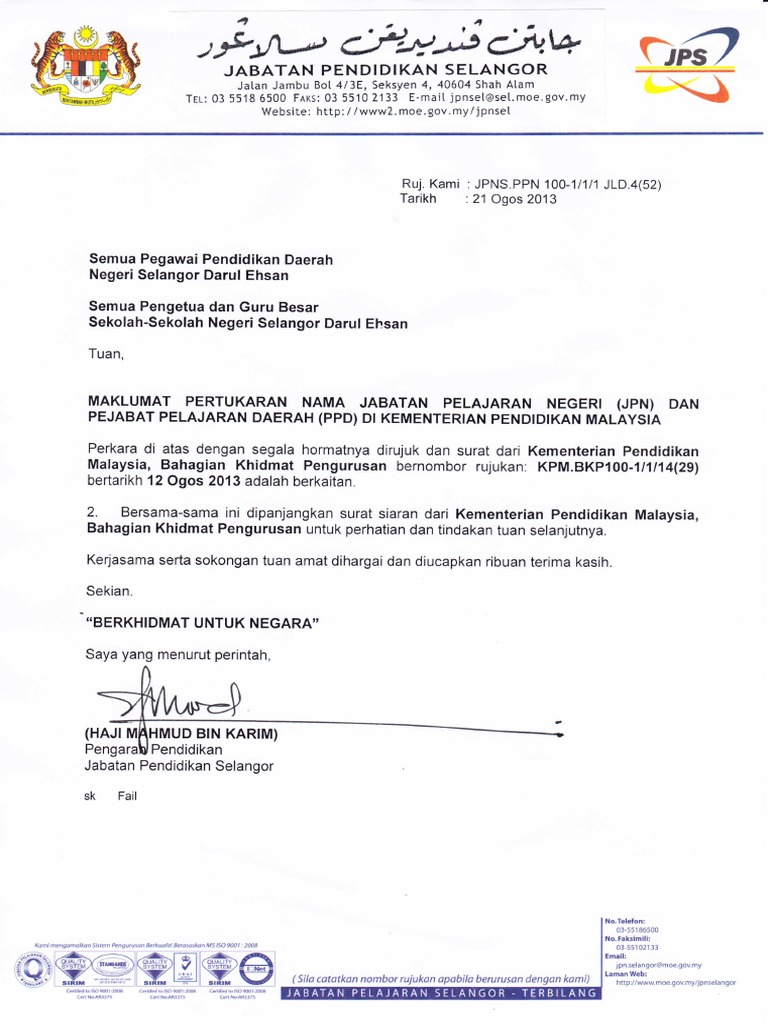Pertukaran Nama Jpn Ppd Pdf