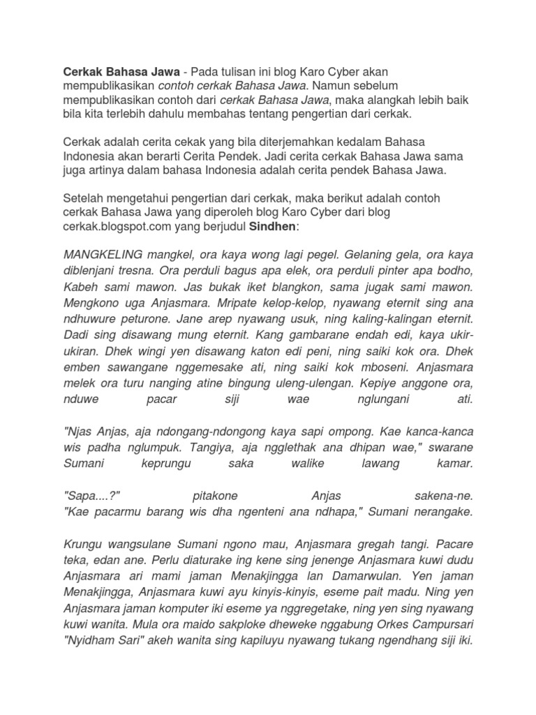 Cerkak Bahasa Jawa