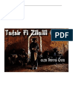 Tafsir Fi Zilalil Quran - Ayatpilihan (Sayyid Qutb)