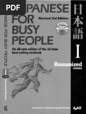 Japanese For Busy People I Romanized Revised 3rd Edition