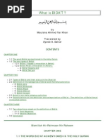 Download What is Bidat bidah innovation in Islam Every bidahinnovation is not evil by saifi786naqshbandi SN17391281 doc pdf