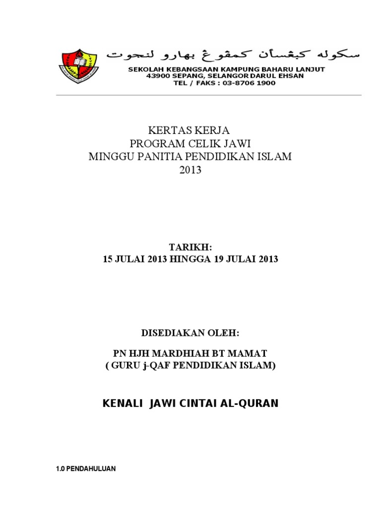 Kertas Kerja Kem Jawi