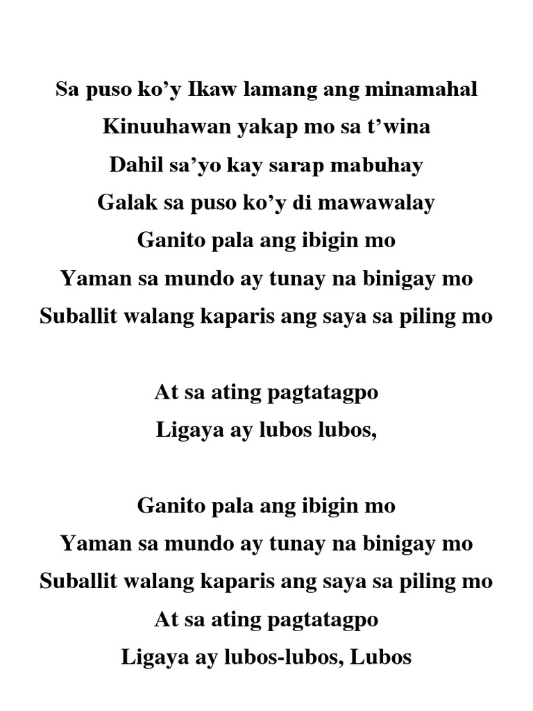 Tunay Na Pagsamba Lyrics | PDF