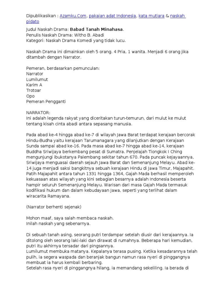 Naskah