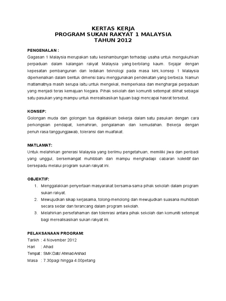 Kertas Kerja SUkan Rakyat | PDF