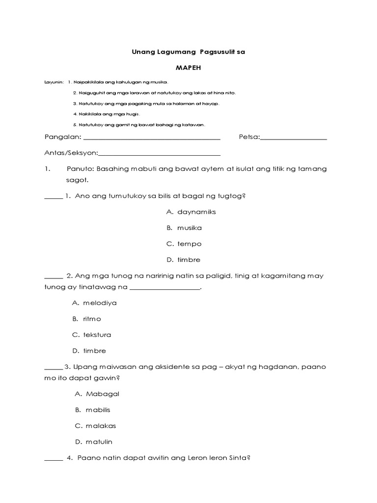 unang lagumang pagsusulit sa mapeh i pdf