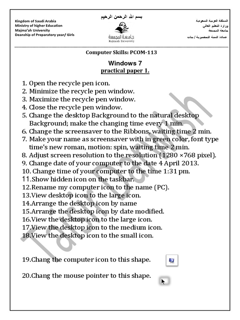 Practic Paper 1 | PDF | Games & Activities | Art