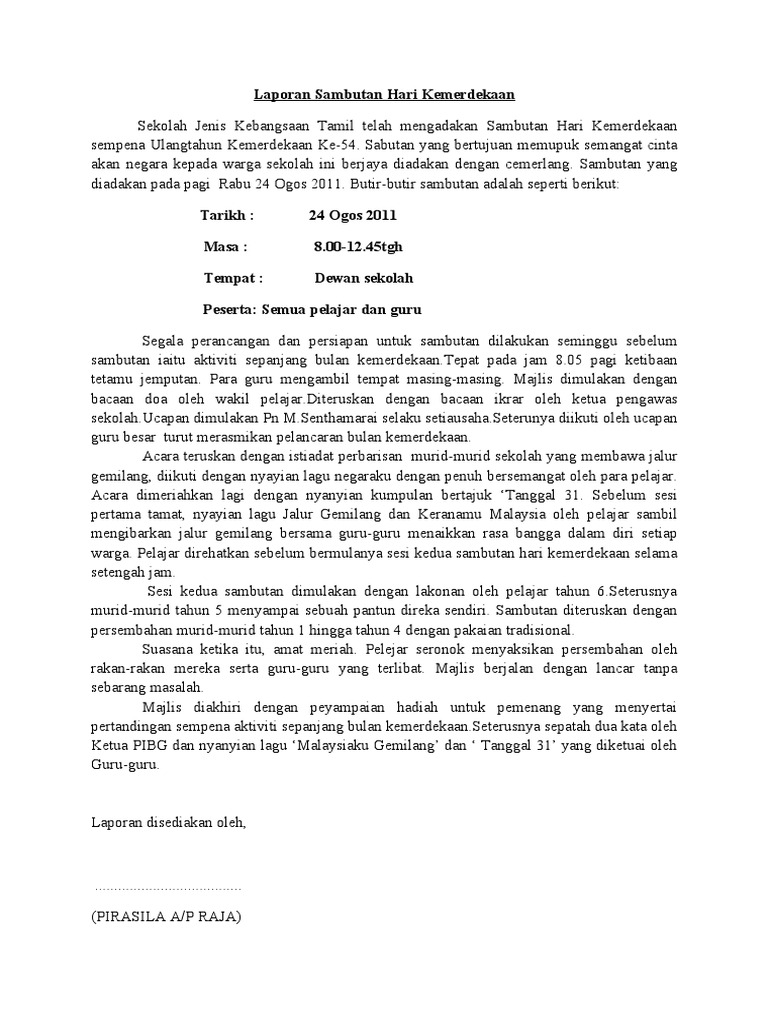 Laporan Sambutan Hari Merdeka  PDF