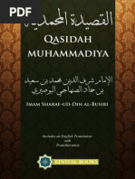 Download Qasida Muhammadiya by al-Busiri by Revival Books SN174165889 doc pdf