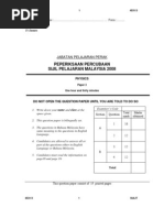 Download Peperiksaan Percubaan Fizik Kertas 3 2008 Negeri Perak by sains_ilmu SN17421950 doc pdf