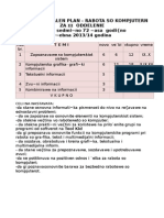 Годишен план работа со комјутер