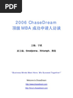 Download 06 MBA  ChaseDream MBA Interview 2006 by jeanchueng SN1742496 doc pdf