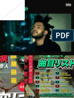 Digital Booklet - Kiss Land