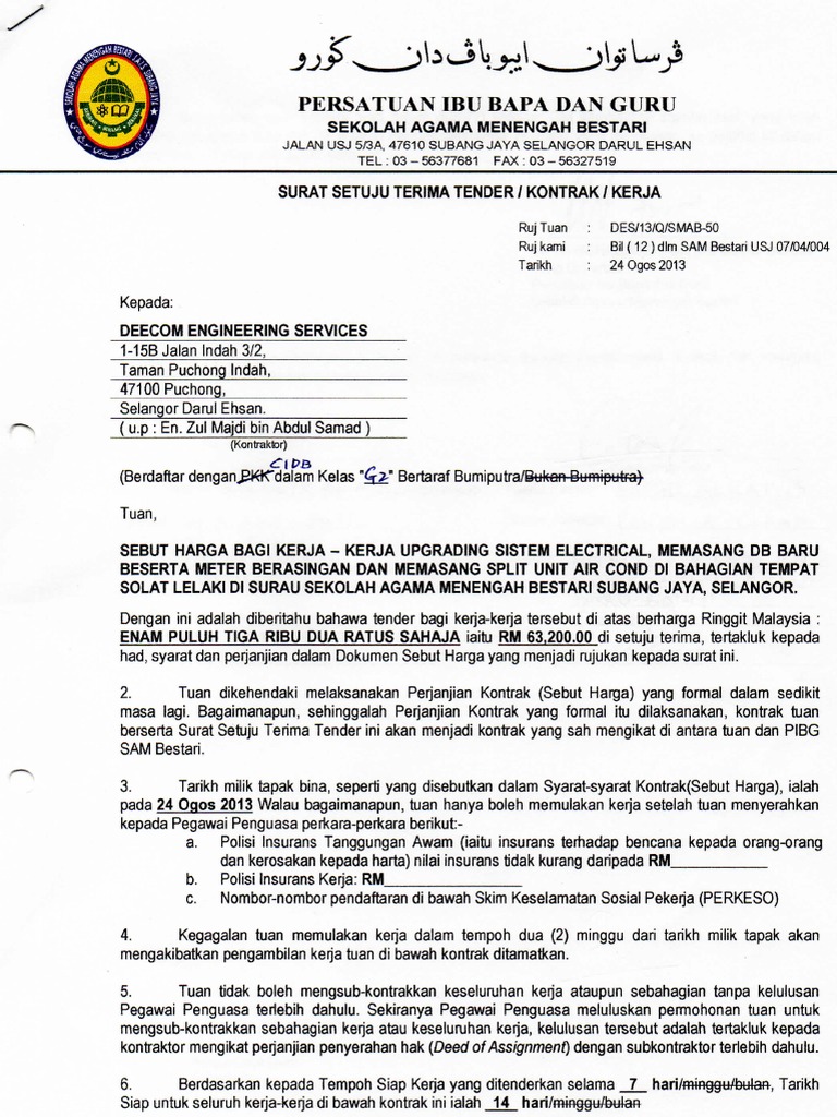 16 Contoh Surat Balasan Penawaran Penelitian Pemesanan Contoh Surat