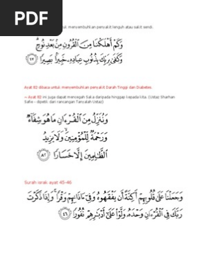 Kelebihan Surah Alquran Pdf