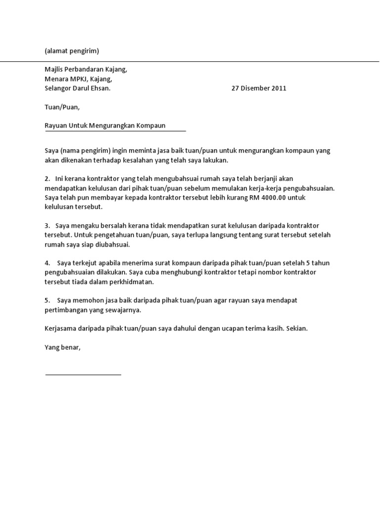 Surat Rayuan Pdf