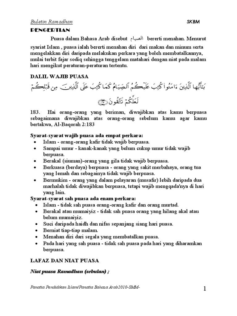Buletin Puasa Ramadan