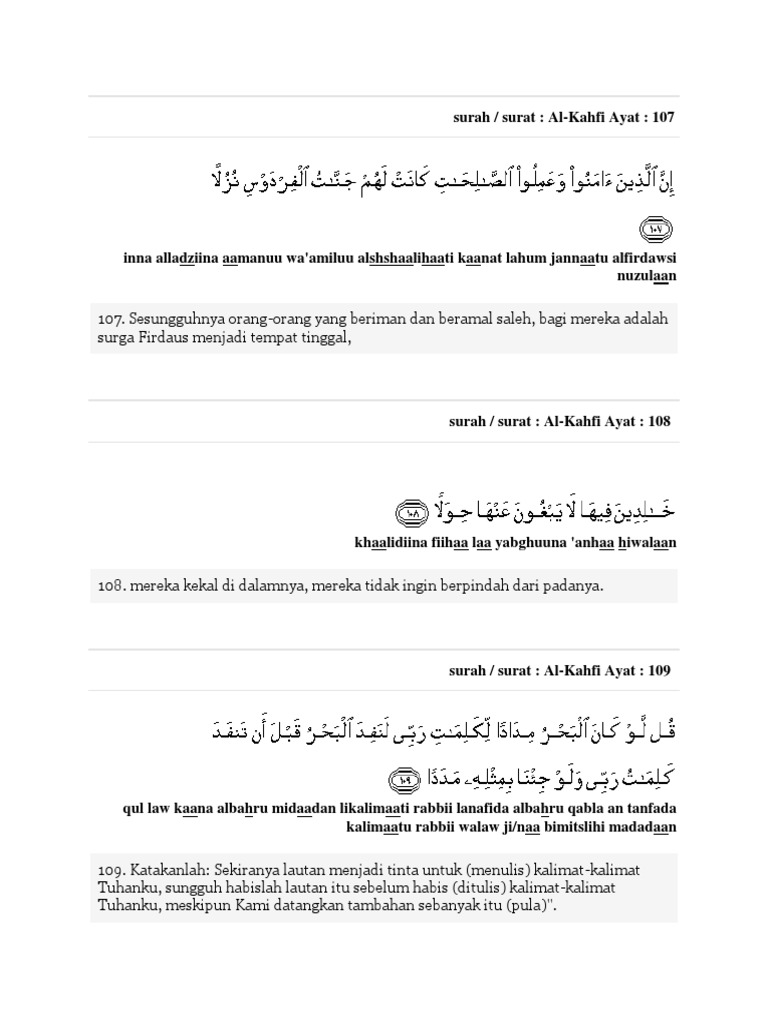 Al Kahfi 4 Ayatal Kahfi 4 Ayat