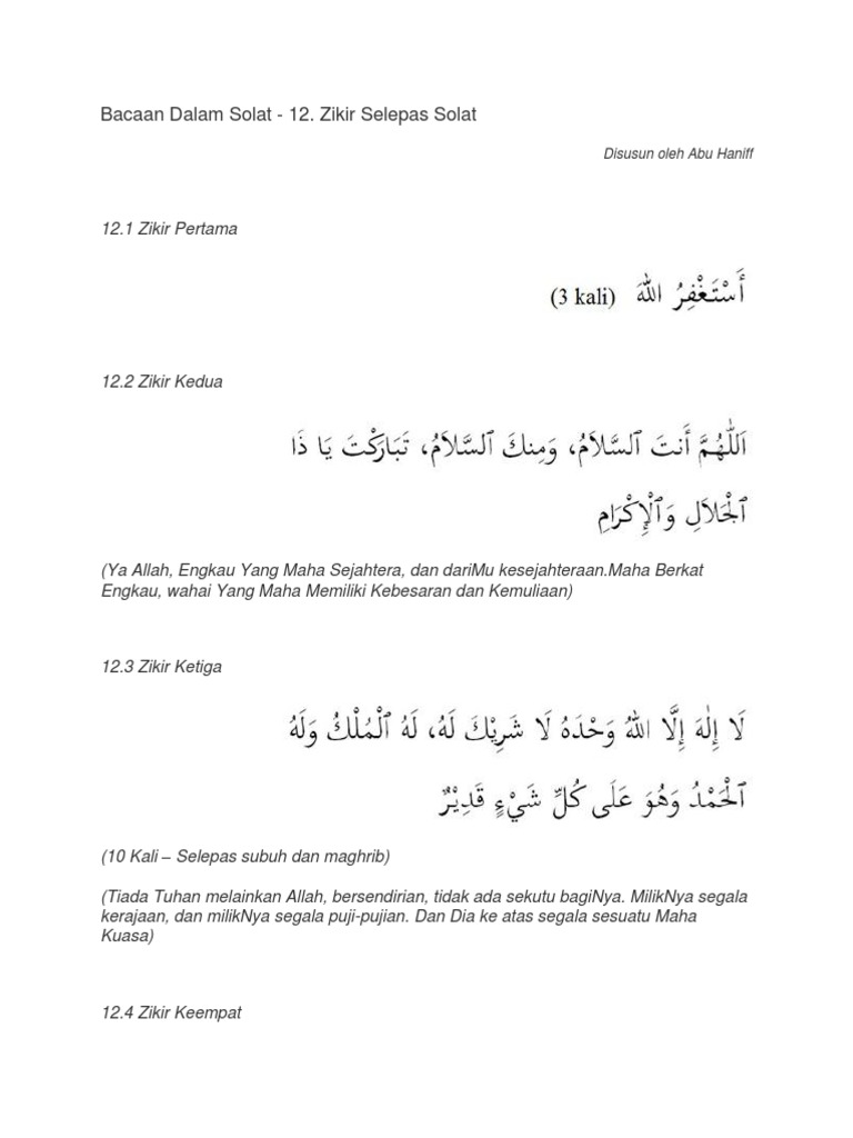 Bacaan Dalam Solat Pdf