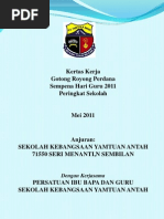 Folio Sejarah Tahun 5 2016