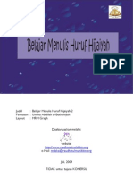 Belajar Menulis Huruf Hijaiyah 2