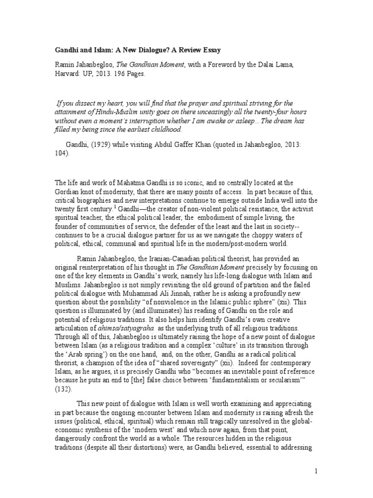 Essay on dreams in islam