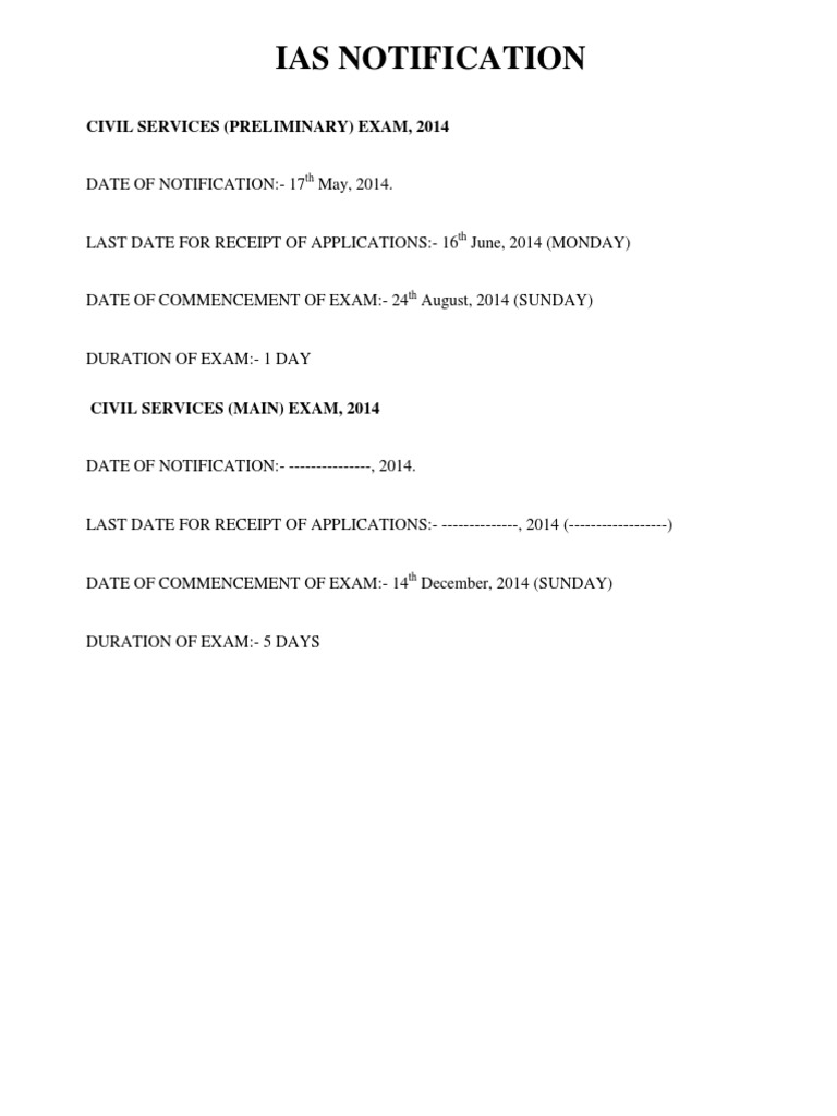 IAS Civil Services Exam 2014 Dates | PDF