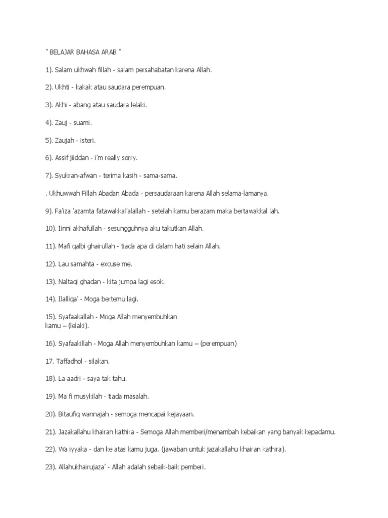 Belajar Bahasa Arab