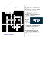 Titanic Blame Crossword