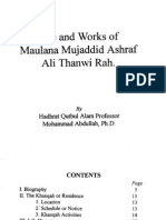And Works of Maulana Muj Addid Ashraf Ali Thanwi Rah.: Hadhrat Qutbul Mohammad Abdullah