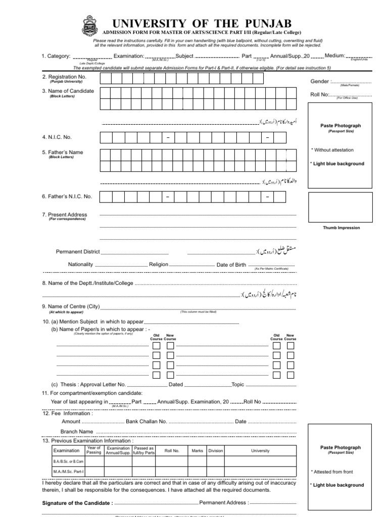 University of The Punjab: Admission Form For Master of Arts/Science ...