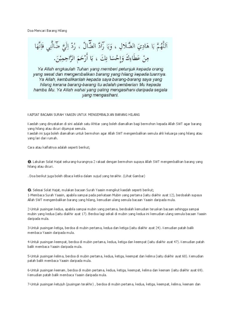 Doa Mencari Barang Hilang