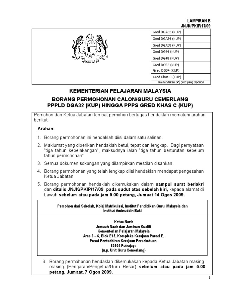 Set Soalan Pt3 Bahasa Melayu 2019 - Muaturuna