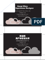 Jianqi Chen User Experience Designer: Blue Road #77 Ann Arbor, MI 7348341122