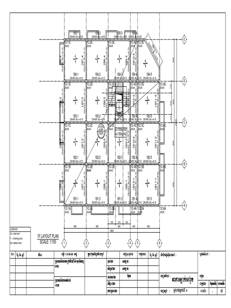 1F Layout Plan with Dimensions | PDF | Computers