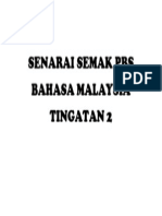 Senarai Semak Pbs