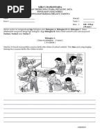 Ujian Pemahaman Bahasa Malaysia Tahun 4 SJK