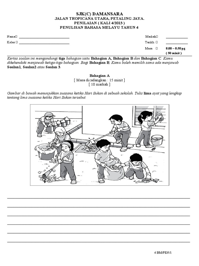 SJKC Bahasa Malaysia Tahun 4 PENULISAN 2013 1