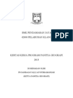 Kertas Kerja Panitia Geografi 2012