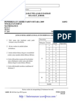 Mathematics f4 Final 2009 Segamatjohor p2 Ans