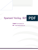 Spartan6 Verilog