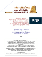 Periya Puranam of Cekkizar Canto 2, Carukkam - 6 Part 2 (Vampara Varivantuc Carukkam) in Tamil Script, Tscii Format