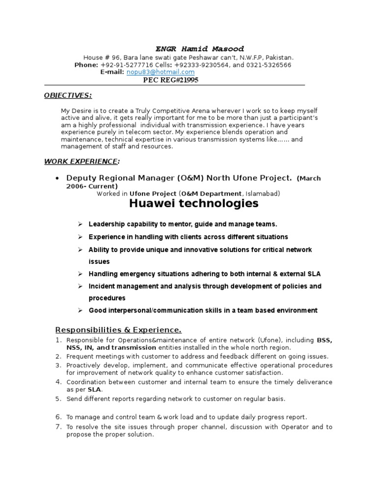 Engineer Engineering Computer