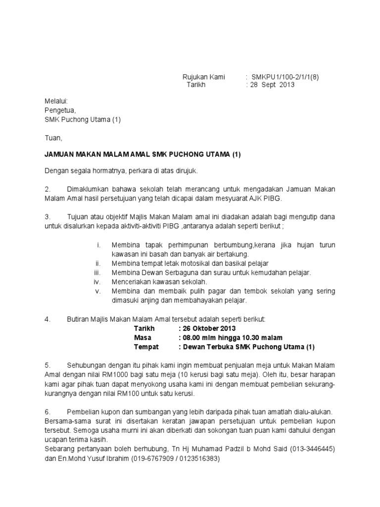 Surat Makluman Dan Jemputan Majlis Makan Malam Amal SMK Puchong Utama 1