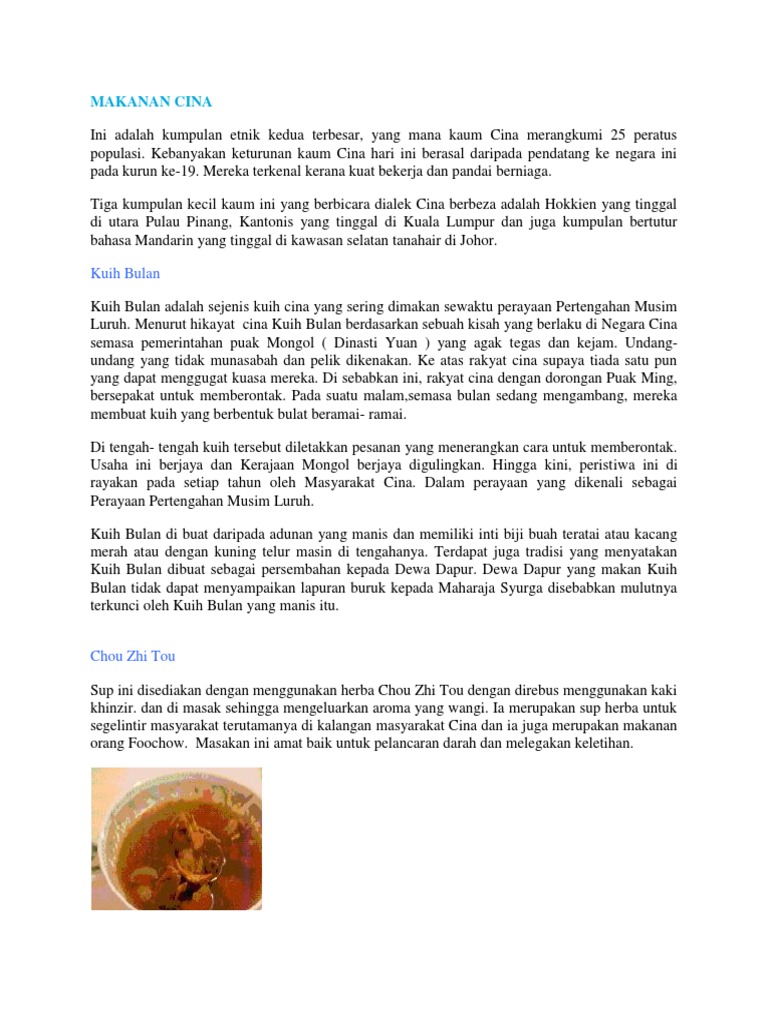 Tuhau Makanan Tradisional