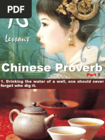 Chinese Proverb 3